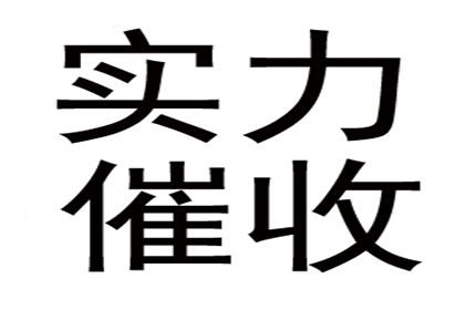 借钱未还，能否暂时扣留对方物品？
