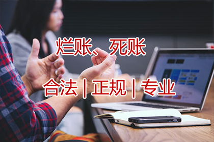 律师费计算：9000元债务案件费用一览